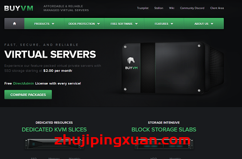 BuyVM：VPS补货通知，AMD高性能VPS+超便宜”块存储”+1Gbps带宽（不限流量）+Windows