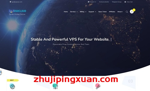 zgovps：日本VPS，软银+AMD EPYC 9354P/DDR5/PCIe 4.0，$17/季起，1G内存/1核/30gNVMe/700g流量/400M带宽