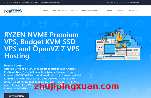 hosteons怎么样？测评下洛杉矶机房AMD平台的VPS：10G带宽，解锁迪士尼\netflix\chatgpt等一堆
