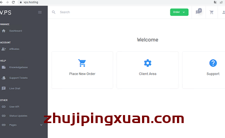 V.PS的荷兰VPS，高性能大盘机合适搞存储使用