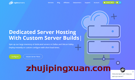 便宜美国服务器：spinservers，超高配置，低至$89/月，30分钟内交货，2*10Gbps带宽，免费内网有优惠码