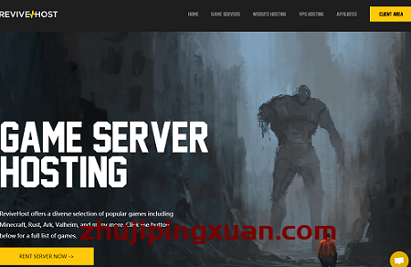 revivehost：便宜美国VPS低至$4.8/年，512M内存/1核/7gSSD/不限流量