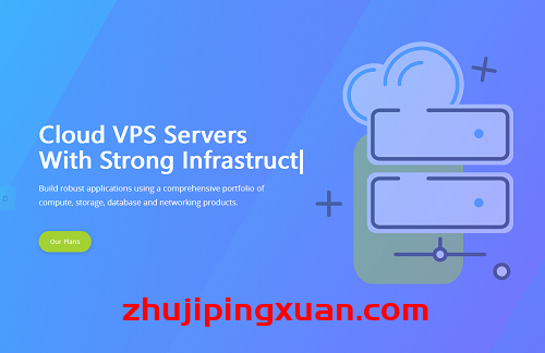 vmiss日本vps怎么样？简单测评下月付18元的日本大带宽vps