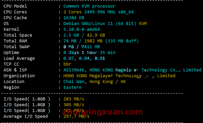 megalayer怎么样？新加坡premium优化线路测评
